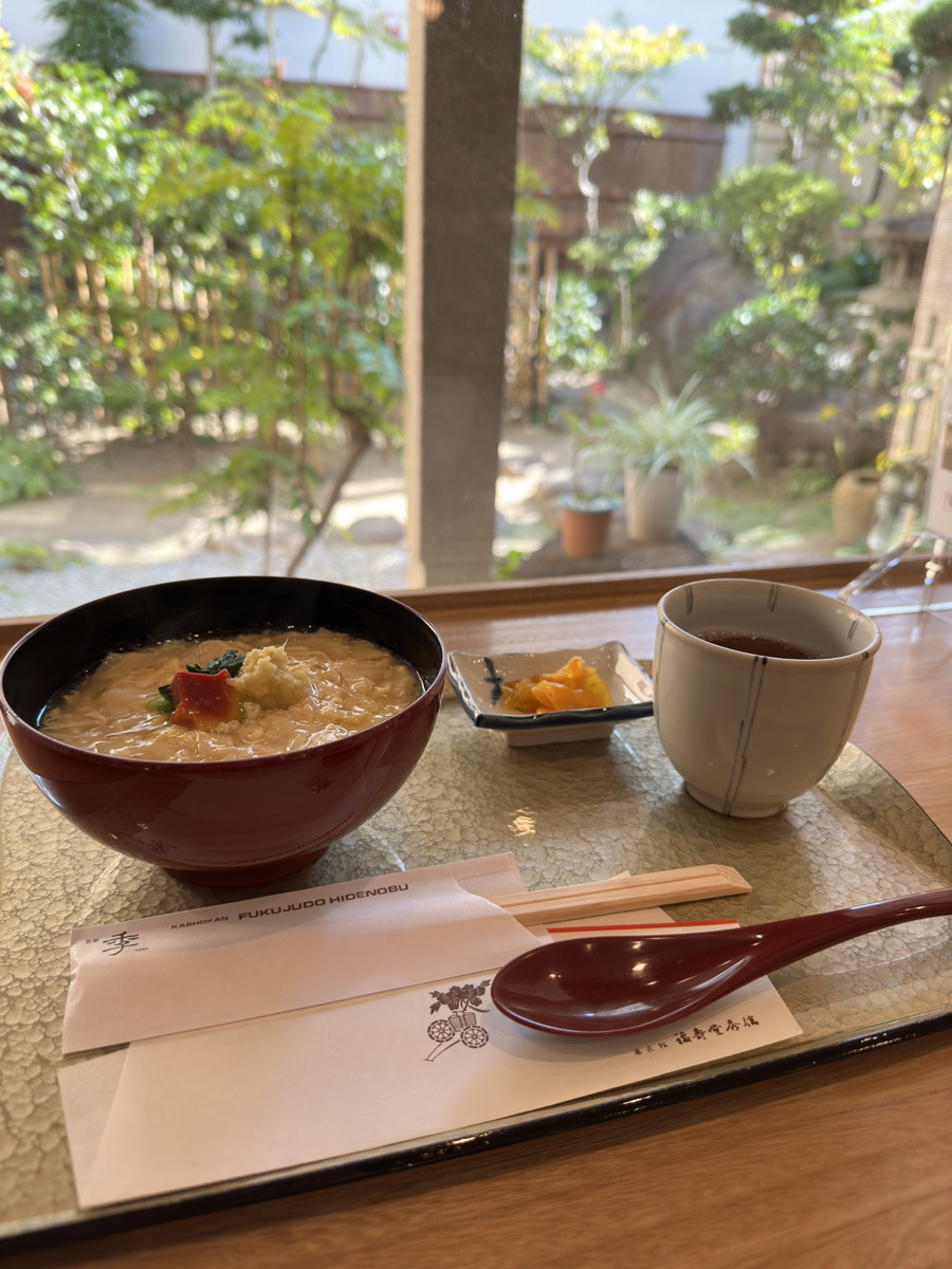 茶寮 季 名物 生ゆば丼 提供時の様子