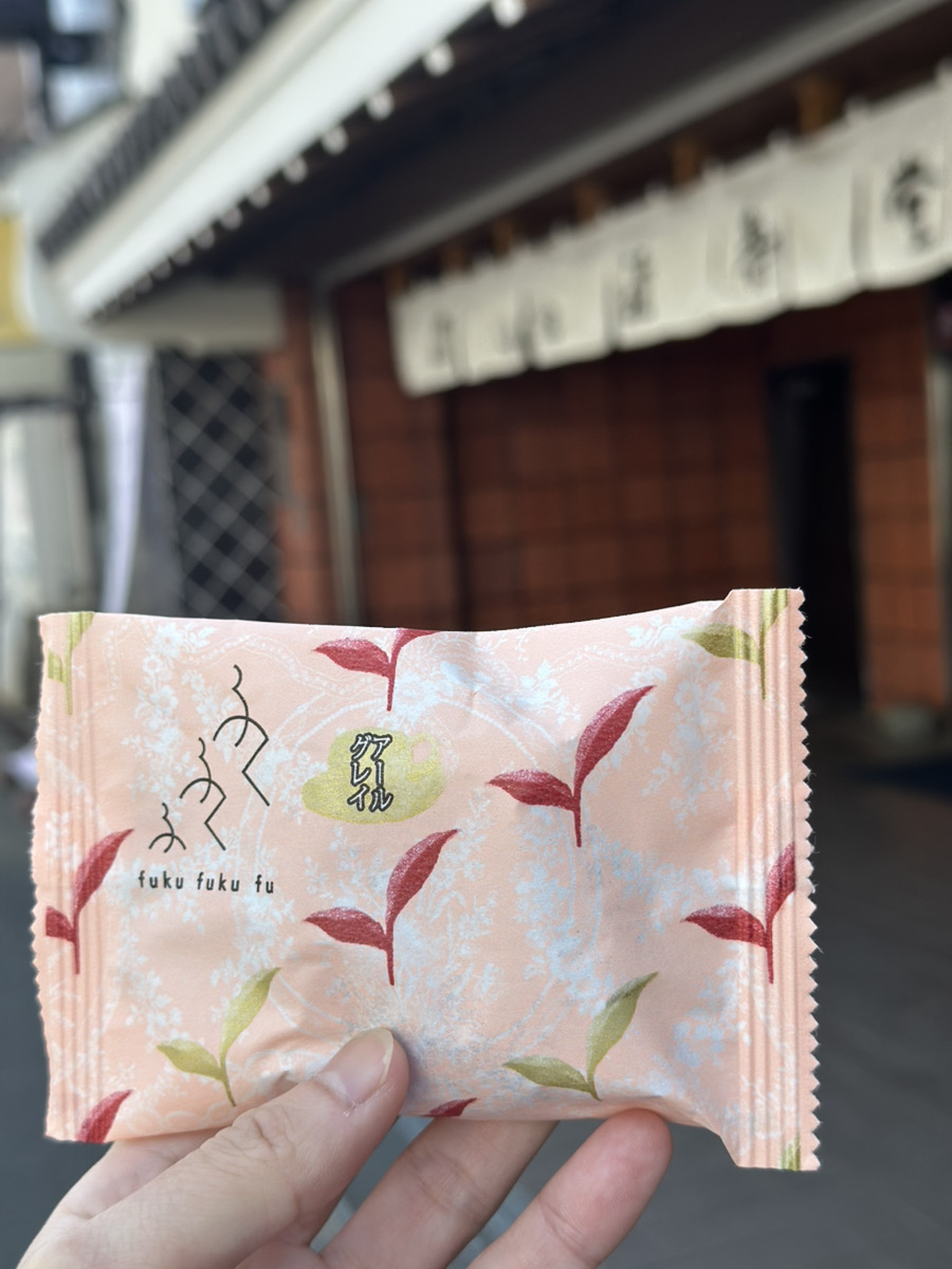 ふくふくふ アールグレイ