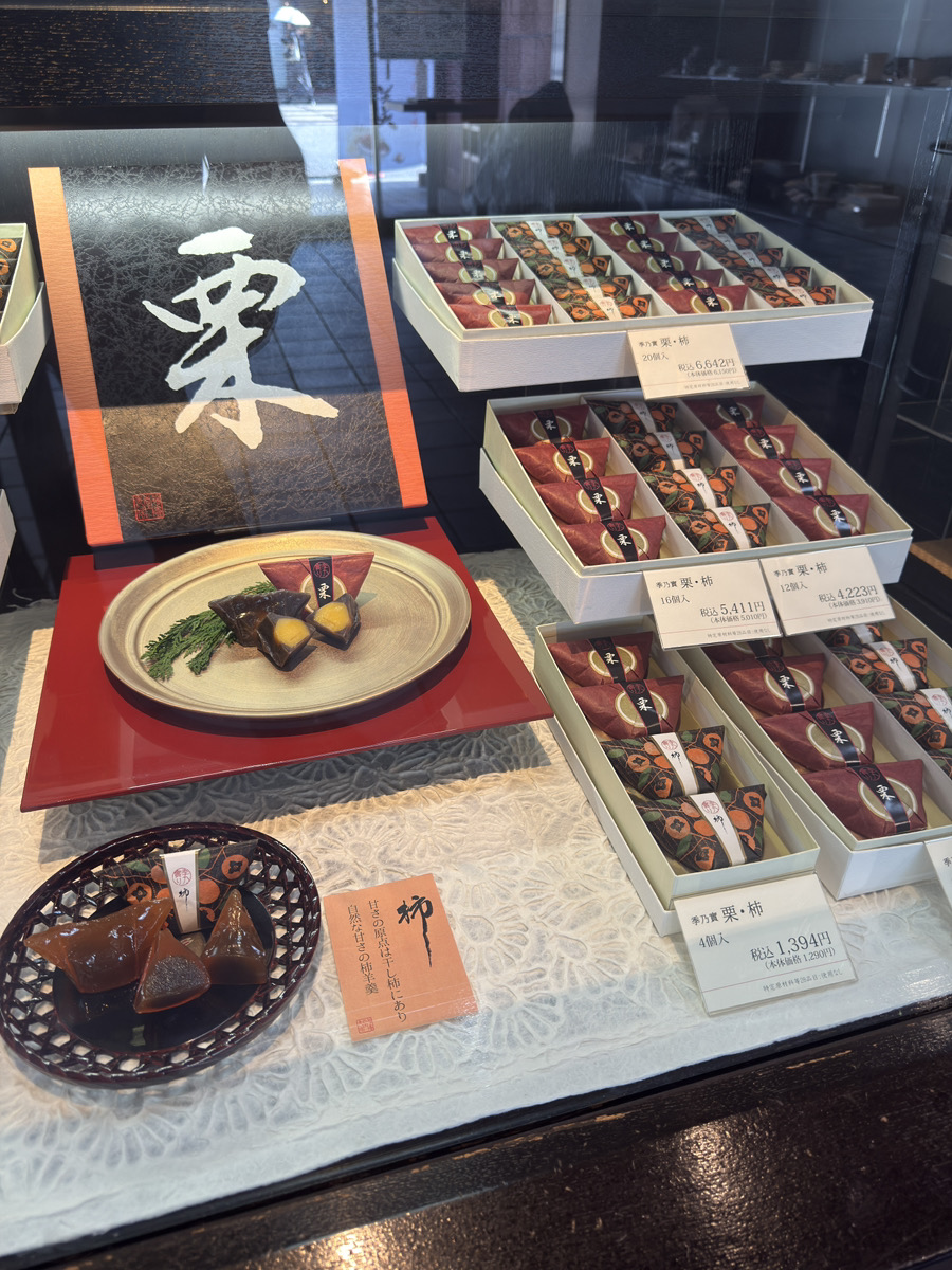 帝塚山本店 陳列とPOP